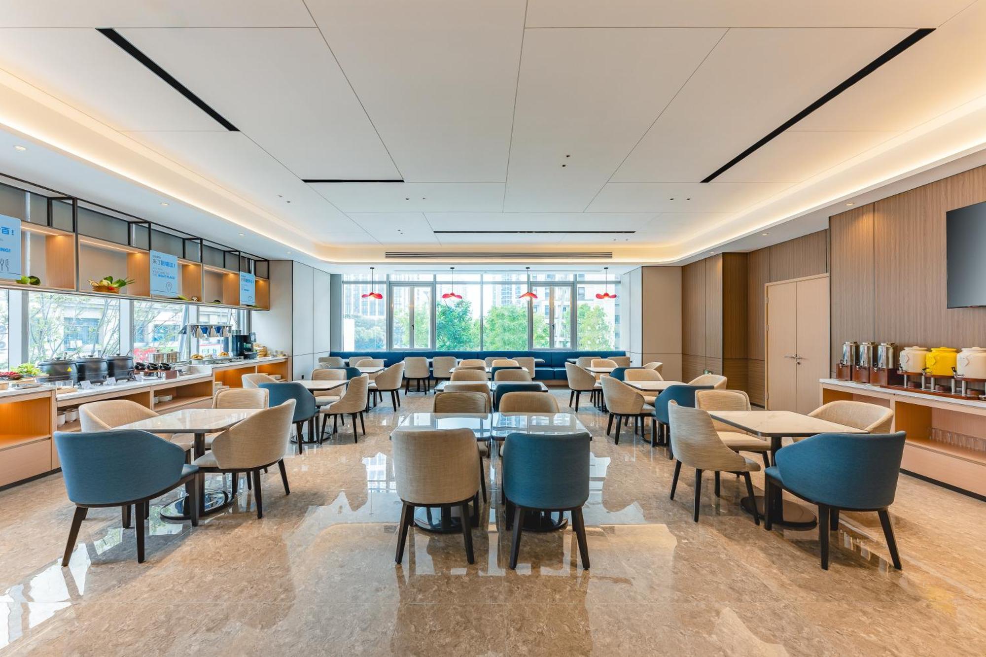 Holiday Inn Express Taizhou City Center By Ihg Exterior photo