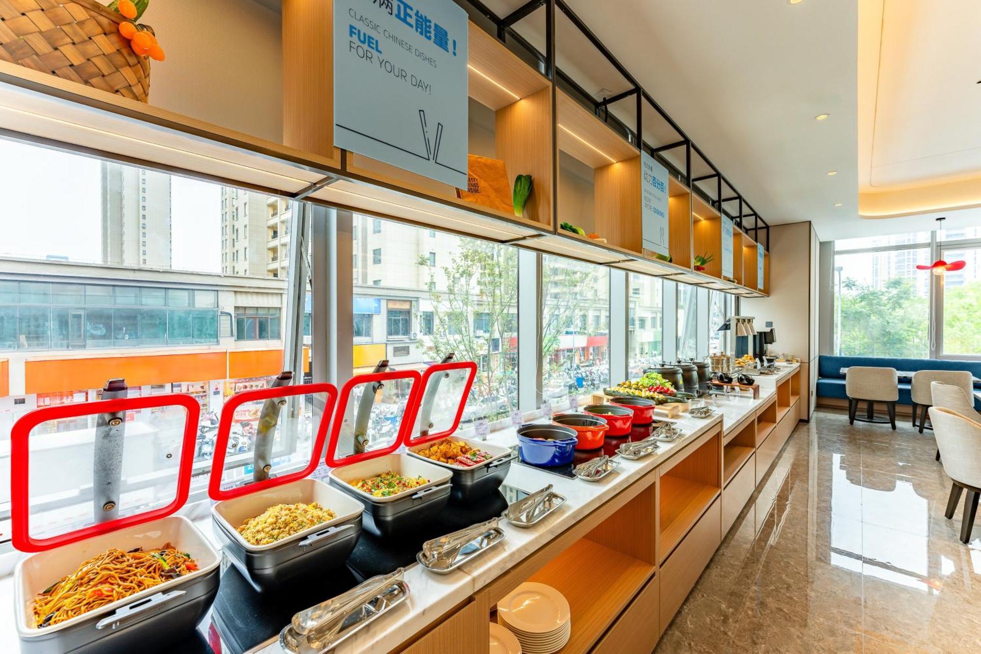Holiday Inn Express Taizhou City Center By Ihg Exterior photo