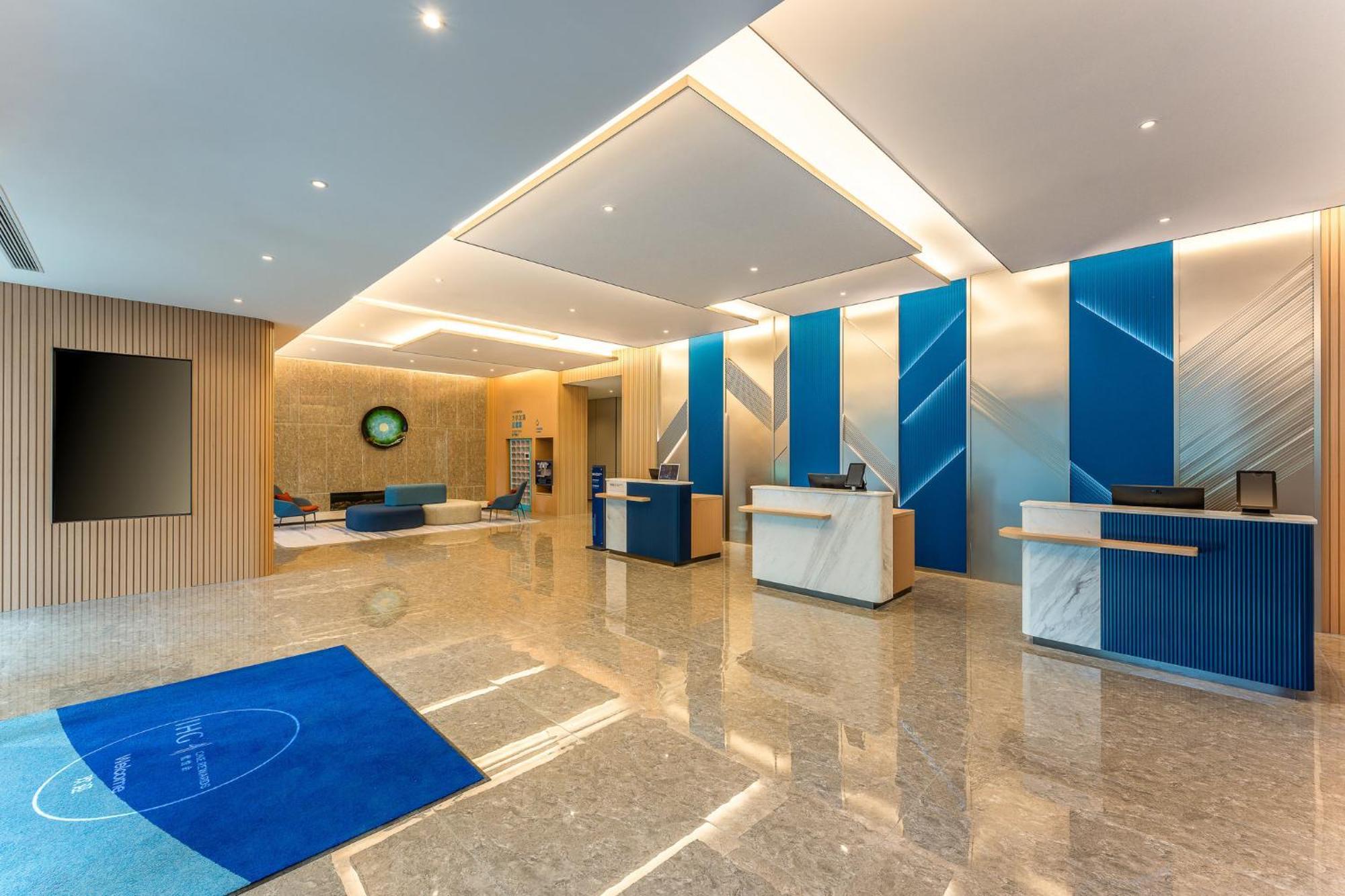 Holiday Inn Express Taizhou City Center By Ihg Exterior photo